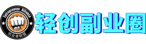 网络赚钱创业,短视频教程,抖音教程,创业商机